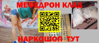 скорость mdpv Кандалакша