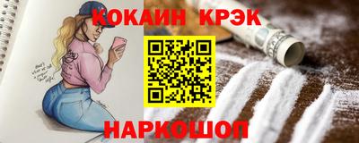 скорость mdpv Кандалакша