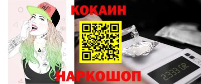 эйфоретик Камышлов