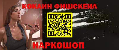 эйфоретик Камышлов