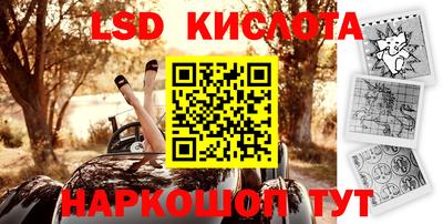 скорость mdpv Кандалакша