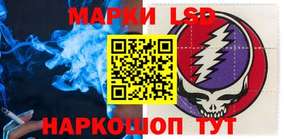 эйфоретик Камышлов