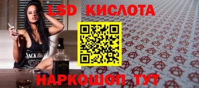 mix Канаш