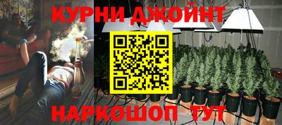 скорость mdpv Кандалакша