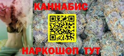 эйфоретик Камышлов