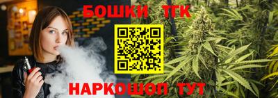 скорость mdpv Кандалакша