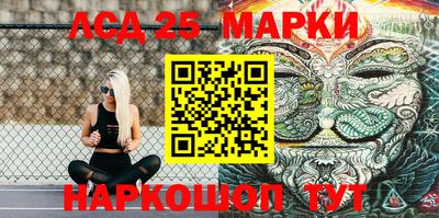 скорость mdpv Кандалакша