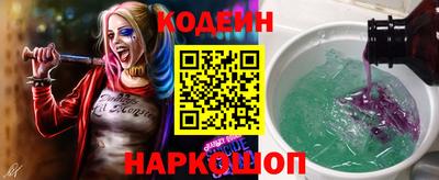 скорость mdpv Кандалакша