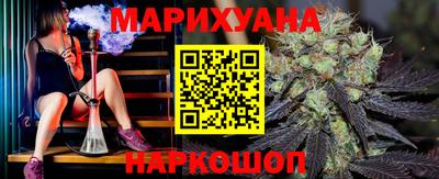 mix Канаш