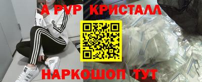 скорость mdpv Кандалакша