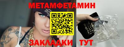 mix Канаш