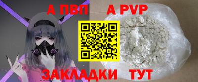 mix Канаш