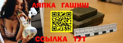 эйфоретик Камышлов