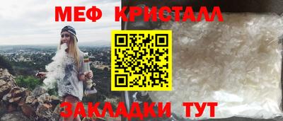 скорость mdpv Кандалакша