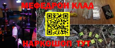 скорость mdpv Кандалакша