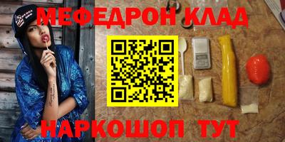скорость mdpv Кандалакша