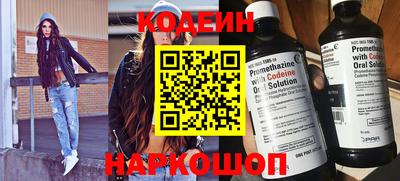 скорость mdpv Кандалакша