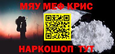 скорость mdpv Кандалакша