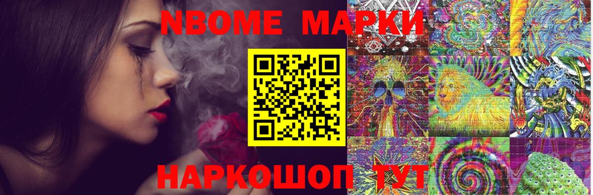 Куйбышев  mega зеркало  Вход с VPN  Лсд 25 экстази кислота  Лсд 25 экстази ecstasy 